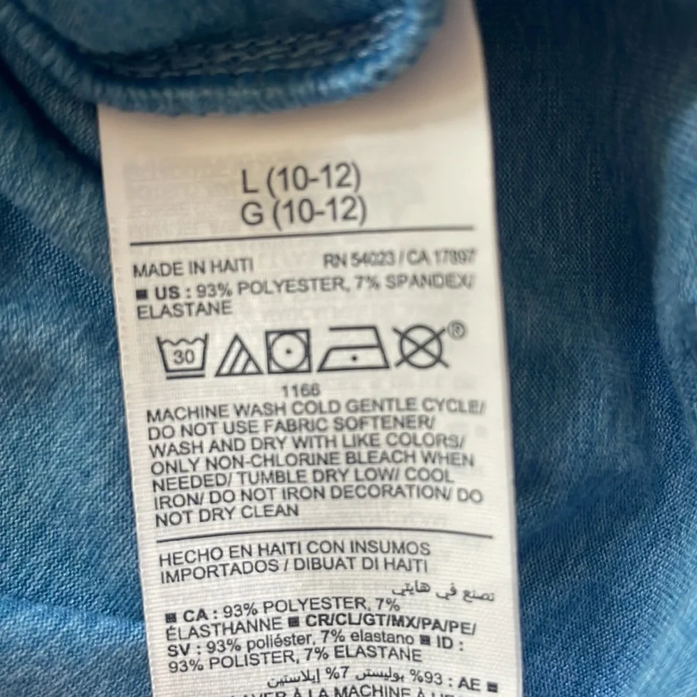 Old Navy Polo